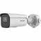 Фото - IP камера Hikvision DS-2CD2686G2HT-IZS (eF) 8МП (2.8-12мм) | click.ua