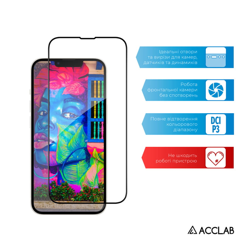 Защитное стекло ACCLAB Full Glue для Apple iPhone 16E Black (1283126614279)