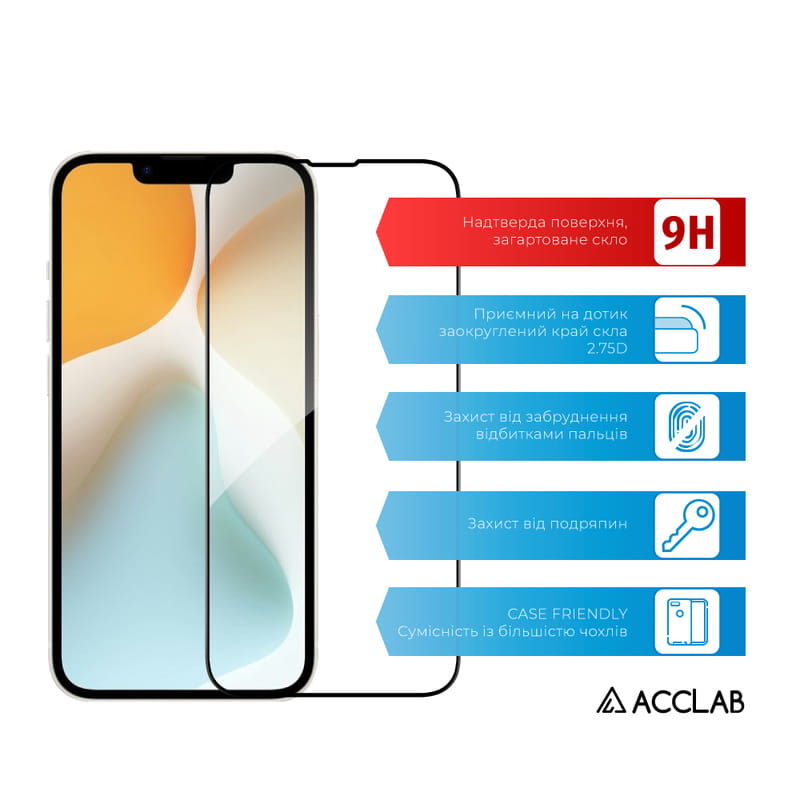 Защитное стекло ACCLAB Full Glue для Apple iPhone 16E Black (1283126614279)