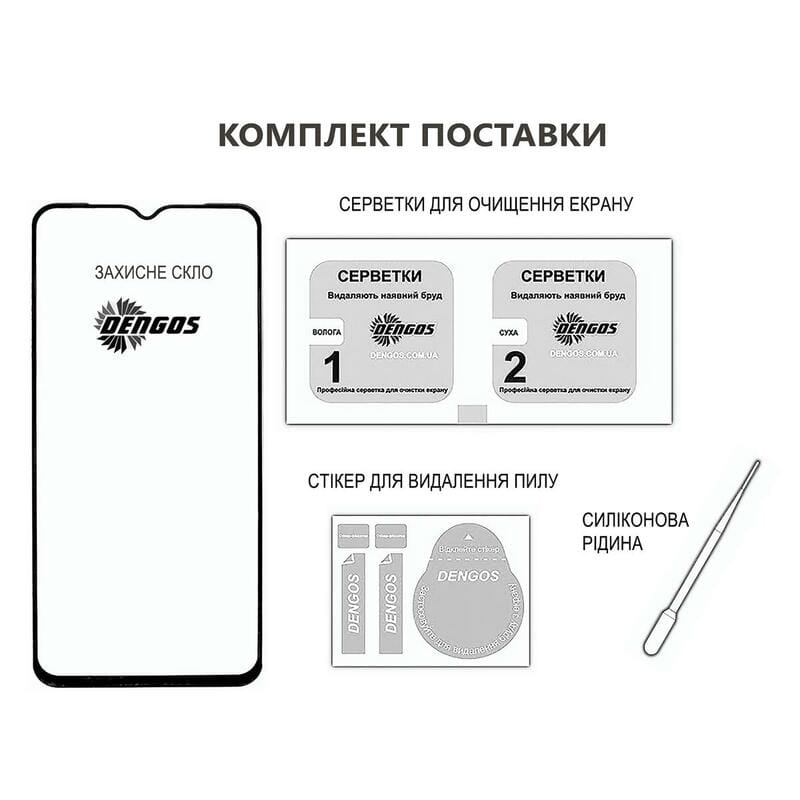 Защитное стекло Dengos для Samsung Galaxy S25+ SM-S936 Black Full Glue (TGFG-390)