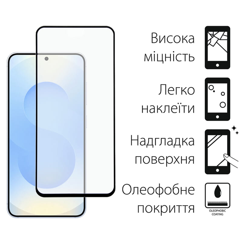 Защитное стекло Dengos для Samsung Galaxy S25+ SM-S936 Black Full Glue (TGFG-390)