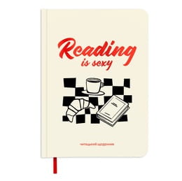 Купить Дневник читательский Orner Reading is sexy (orner-2872) Дневник читательский Orner Reading is sexy (orner-2872)