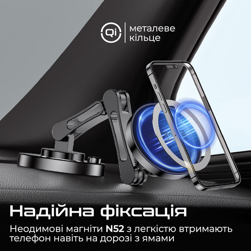 Держатель автомобильный Promate Magnus Black