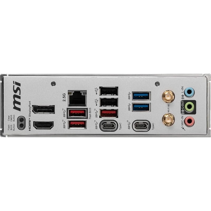 Материнская плата MSI B650M Project Zero Socket AM5