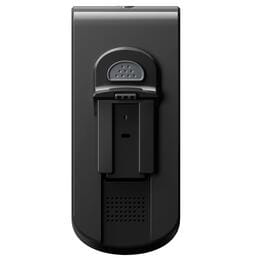 Купить Аккумуляторная батарея Philips XV1633/01 Аккумуляторная батарея Philips XV1633/01