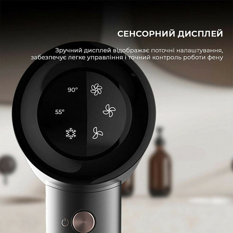 Фен Cecotec Bamba IoniCare Rockstar Nano IonTech Champagne (A01_EU01_101445)