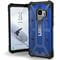 Фото - Чехол-накладка Urban Armor Gear Plasma для Samsung Galaxy S9 SM-G960 Cobalt (GLXS9-L-CB) | click.ua