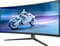 Фото - Монiтор Philips 34" Evnia 34M2C6500/00 OLED Curved Black/Grey 175Hz | click.ua