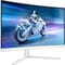 Фото - Монiтор Philips 27" Evnia 27M2C5501/00 VA Curved White 180Hz | click.ua