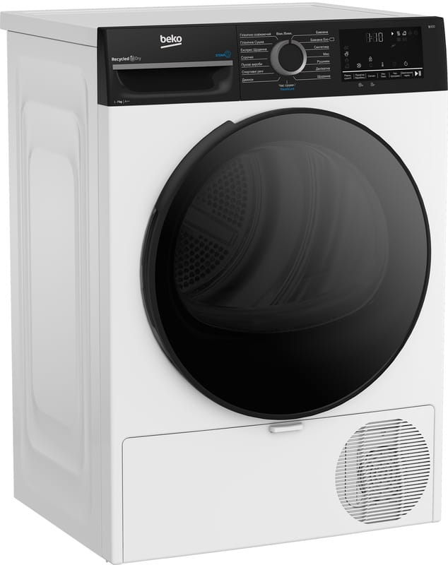 Сушильная машина Beko BM3T47239WPBB2