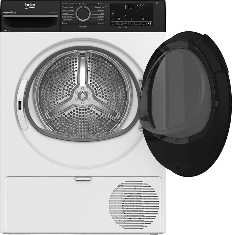 Сушильная машина Beko BM3T47239WPBB2