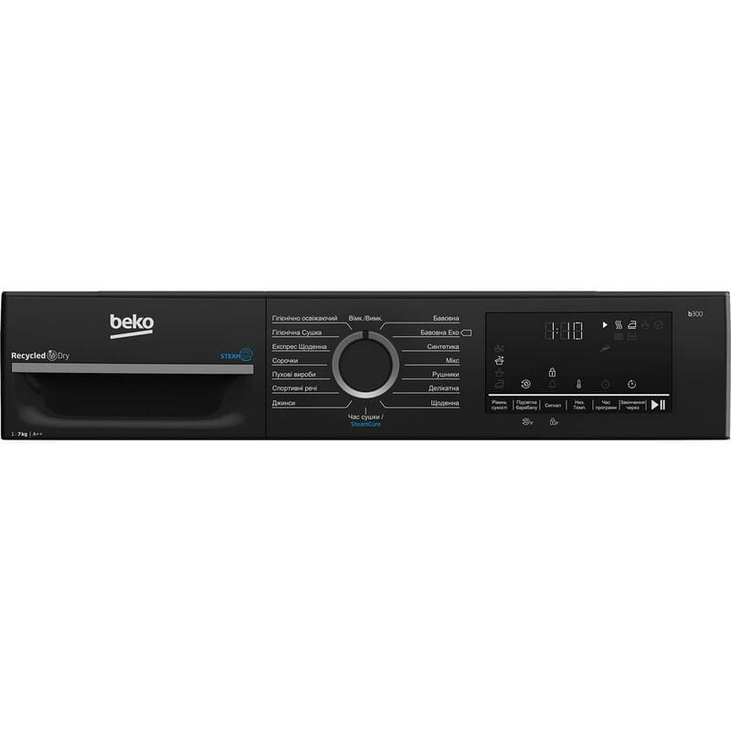 Сушильная машина Beko BM3T47239WPBB2
