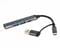 Фото - Концентратор USB Type-C/USB Maxxter 1xUSB-A 3.0, 2xUSB-A 2.0, 1xUSB-C Gray (HU3C-4P1CN-01) | click.ua
