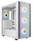 Фото - Корпус CoolerMaster MasterBox 600 White Без БП (MB600-WGNN-S00) | click.ua