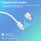 Фото - Кабель Promate USB Type-C - USB Type-C (M/M), 3A, 60W, 2 м, White (ecoline-cc200.white) | click.ua