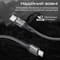 Фото - Кабель Promate USB Type-C - USB Type-C (M/M), 3A, 60W, 1.2 м, Black (fletchlink-cc.black) | click.ua
