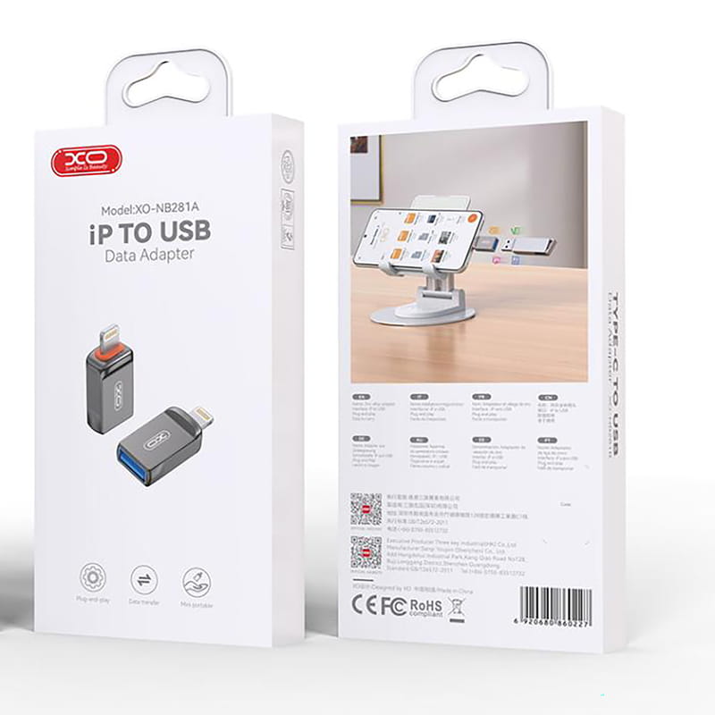 Адаптер XO USB - Lightning (F/M) Grey (NB281A-IA.tranish)