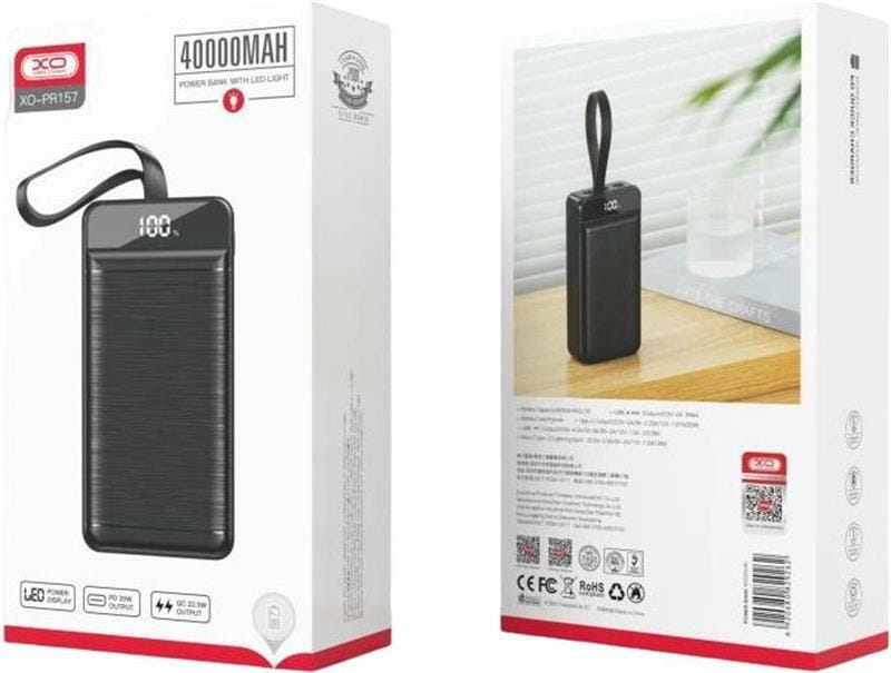 Универсальная мобильная батарея XO PR157 40000mAh Black (PR157.black)
