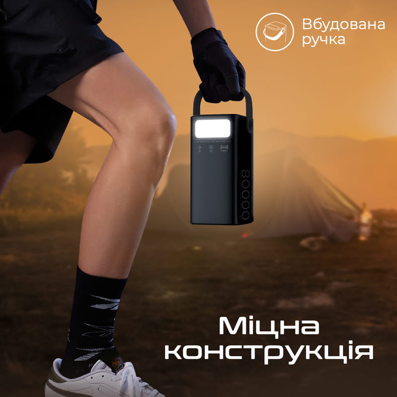 Универсальная мобильная батарея Techno 80000mAh PD 65W QC 3.0 Black (powerbank-80)
