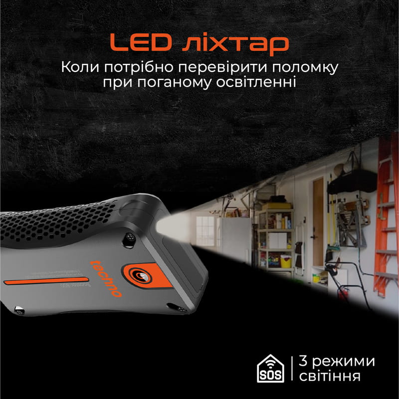 Пусковое устройство для автомобилей Techno 10000mAh Black (booster-800)
