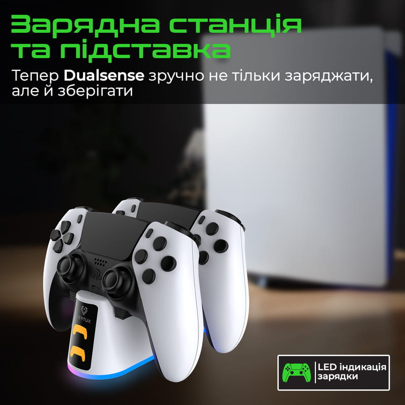 Зарядная станция Vertux для Sony PlayStation Duodock-PS5 White (duodock-ps5)