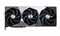 Фото - Відеокарта GF RTX 5090 32GB GDDR7 Suprim SOC MSI (GeForce RTX 5090 32G SUPRIM SOC) | click.ua