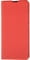 Фото - Чeхол-книжка BeCover Exclusive New Style для Infinix Smart 9 (X6532) Red (712633) | click.ua