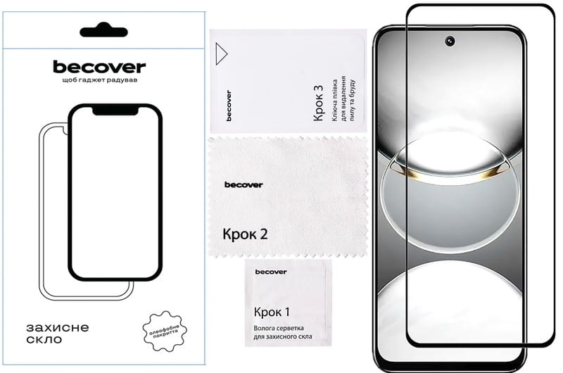 Защитное стекло BeCover для Tecno Spark 30 (KL6) Black (712500)