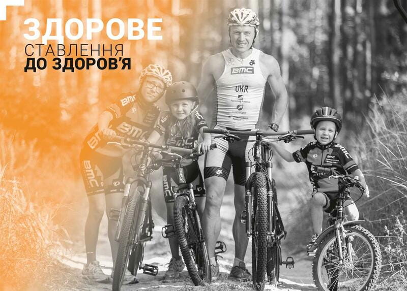Семья. Бизнес-проект ХХІ века / Андрей Онистрат, Валентина Хамайко