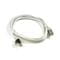 Фото - Патч-корд FTP EServer (FTP CORD-2M-GRY) RJ45, Cat.5e, 2 м, сірий | click.ua