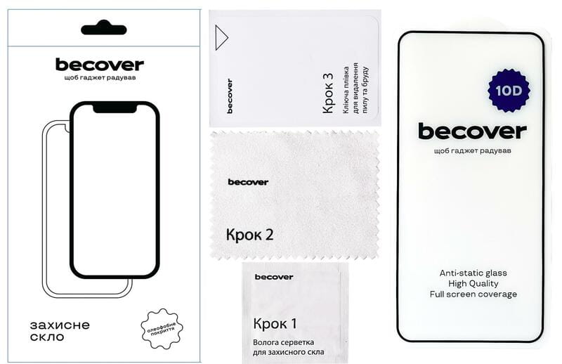 Защитное стекло BeCover для Poco F6 Pro Black, 10D (712586)
