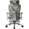 Фото - Крісло для геймерів TX3 XTC Mesh Grey (TEGC-3054104.41) | click.ua
