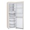 Фото - Холодильник LG GC-B459FEPW | click.ua