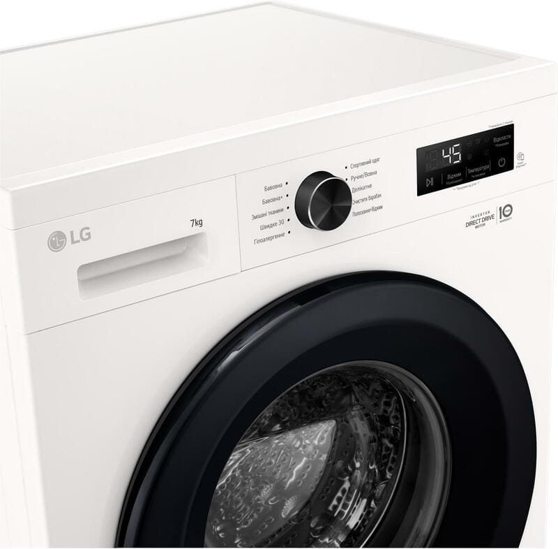 Пральна машина LG F2Y1HS6W