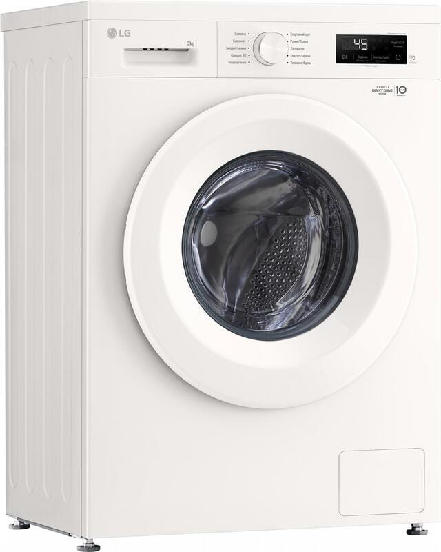 Пральна машина LG F2Y1NS3W