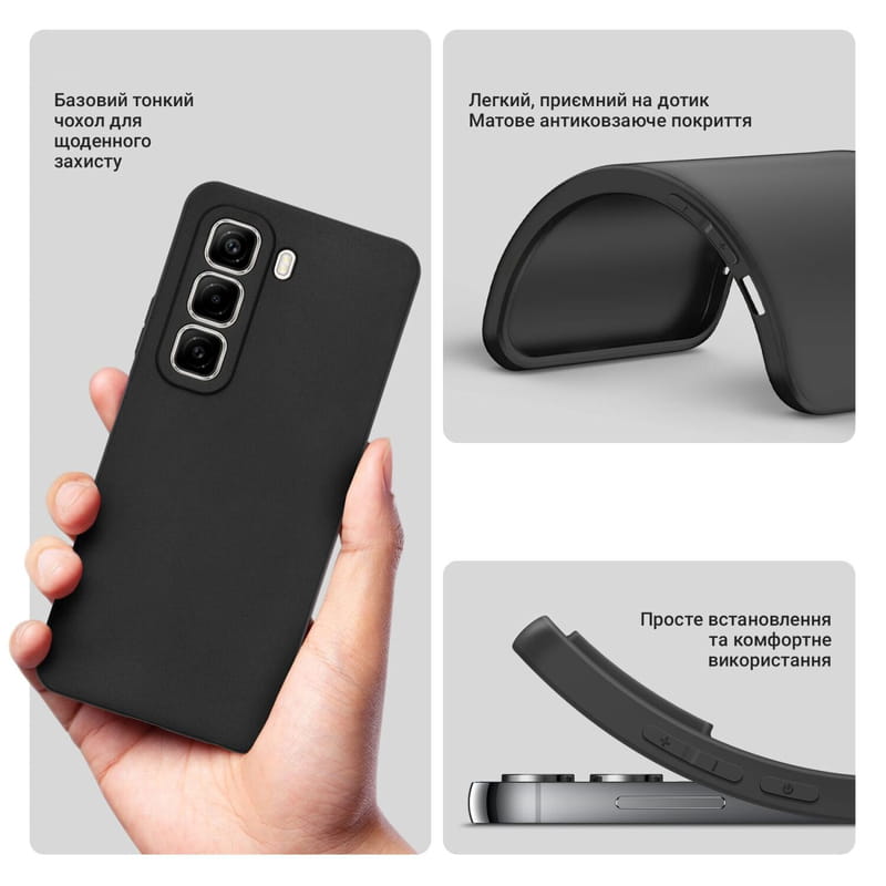 Чeхол-накладка BeCover для Infinix Hot 50 Pro (X6881) Black (712740)