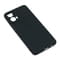 Фото - Чeхол-накладка BeCover для Motorola Moto G45 Black (712748) | click.ua