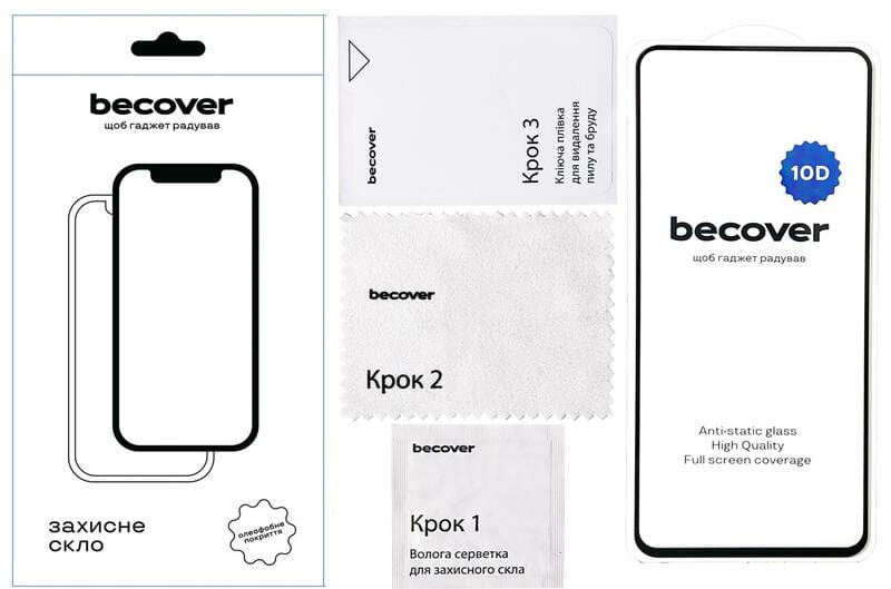 Защитное стекло BeCover для Infinix Hot 50 Pro (X6881) Black, 10D (712714)
