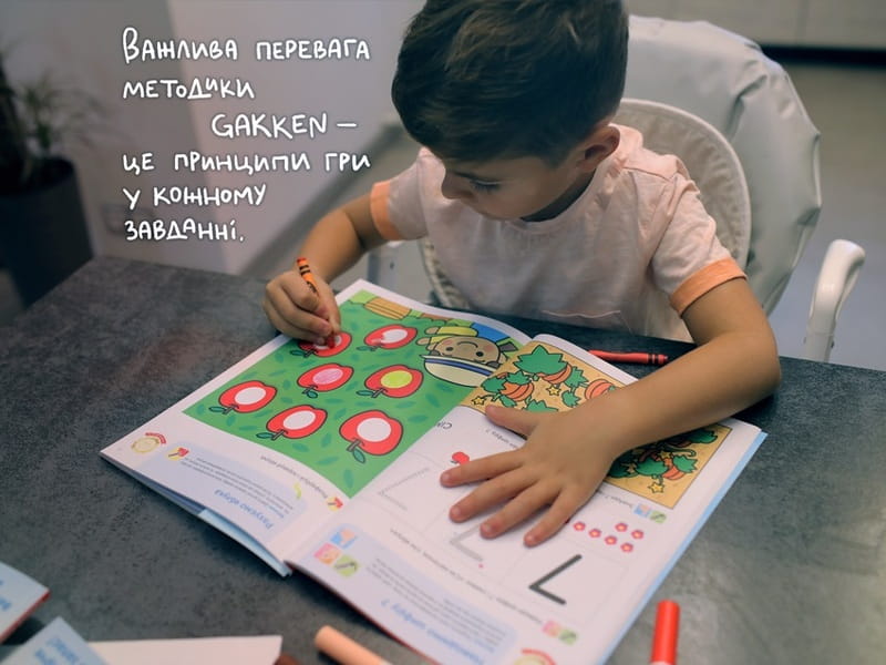 Умные игры. Английский язык. Алфавит. 3-5 лет + наклейки и многоразовые страницы для рисования / Gakken