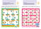 Фото - Умные игры. Построение навыков. 4-6 лет + наклейки и многоразовые страницы для рисования / Gakken | click.ua
