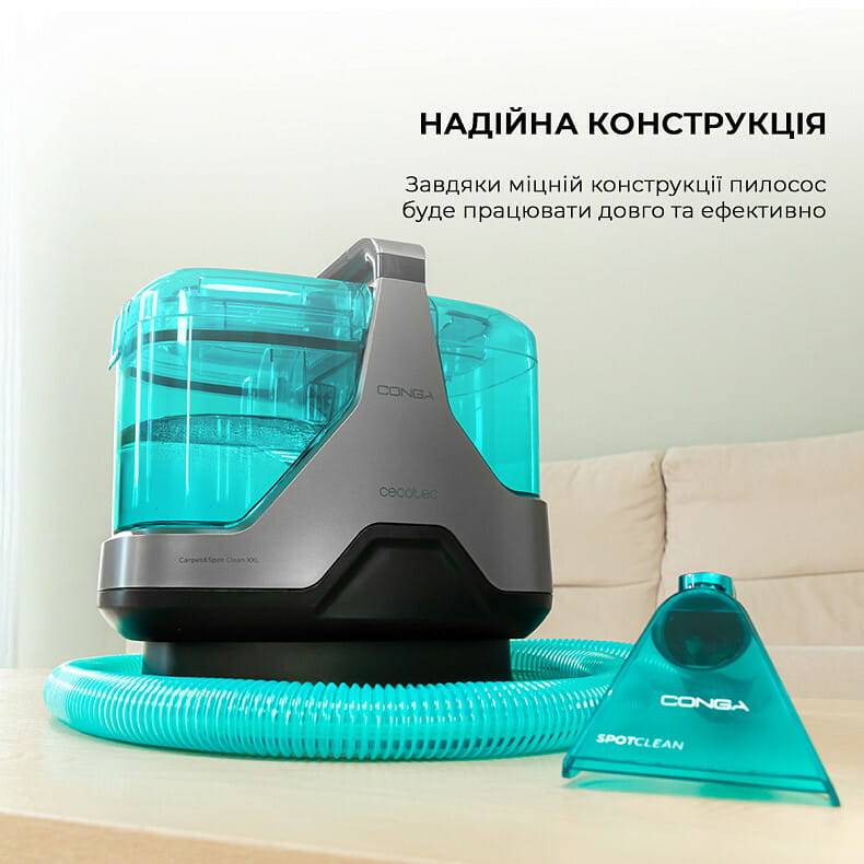 Моющий пылесос Cecotec Conga 6000 Carpet&Spot Clean XXL Advance (A01_EU01_100074)