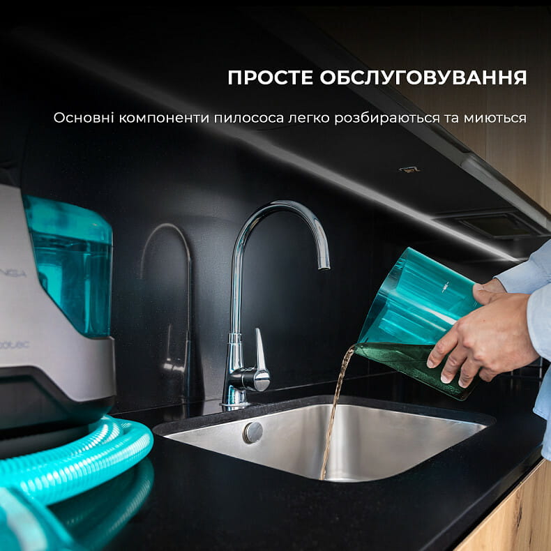 Моющий пылесос Cecotec Conga 6000 Carpet&Spot Clean XXL Advance (A01_EU01_100074)