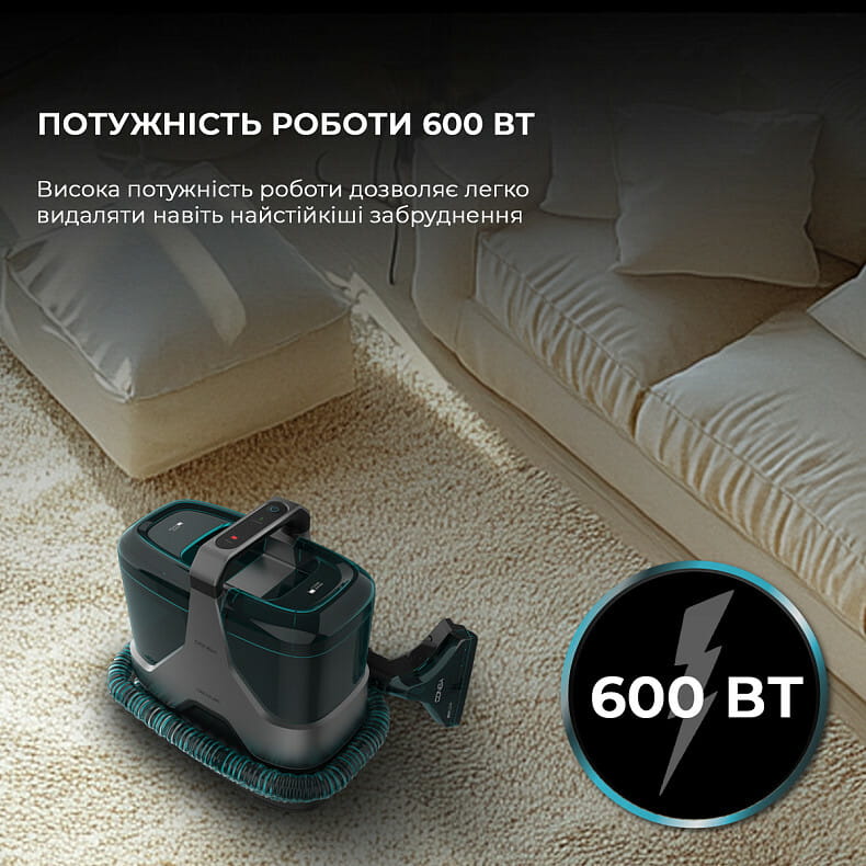 Моющий пылесос Cecotec Conga 6000 Carpet&Spot Clean XXL Advance (A01_EU01_100074)