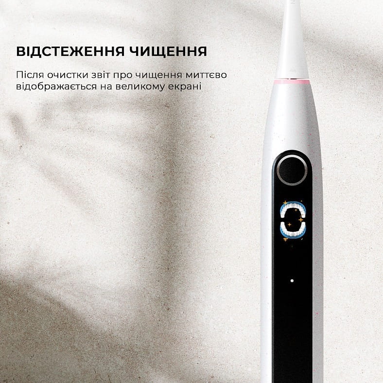 Умная зубная электрощетка Oclean X Lite Grey (6970810555981)