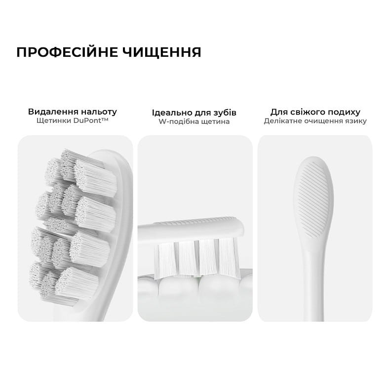 Умная зубная электрощетка Oclean X Lite Grey (6970810555981)