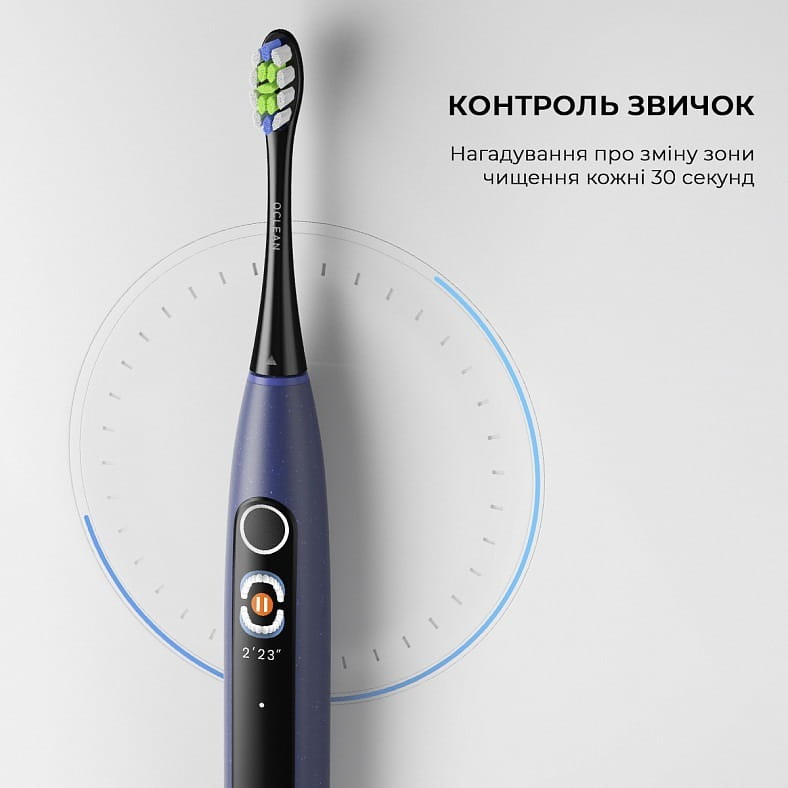Умная зубная электрощетка Oclean X Lite Blue (6970810555974)