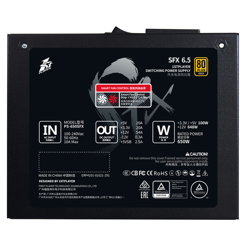 Блок живлення 1stPlayer PS-650SFX 650W (SFX-GLD-650-BK-EU)