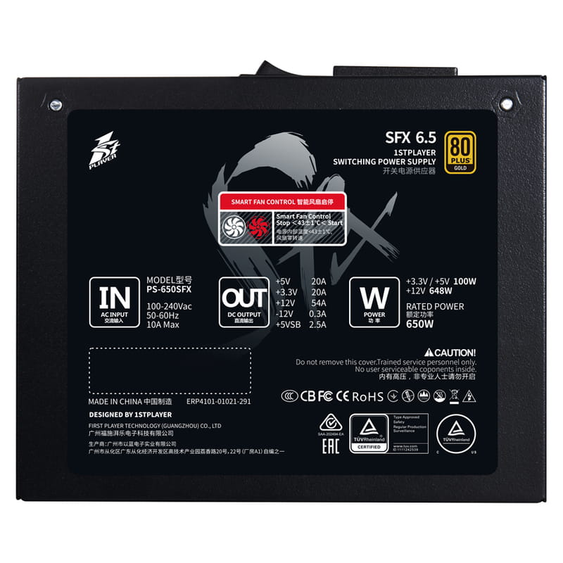 Блок питания 1stPlayer PS-650SFX (SFX-GLD-650-BK-EU) 650W