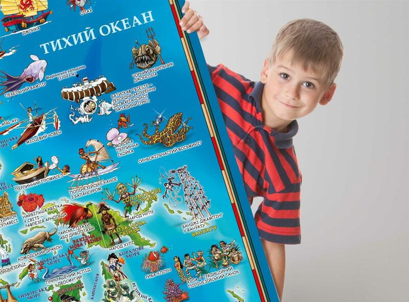 Дитяча карта світу