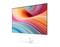 Фото - Монитор MSI 24.5" Pro MP251W E2 IPS White 120Hz | click.ua